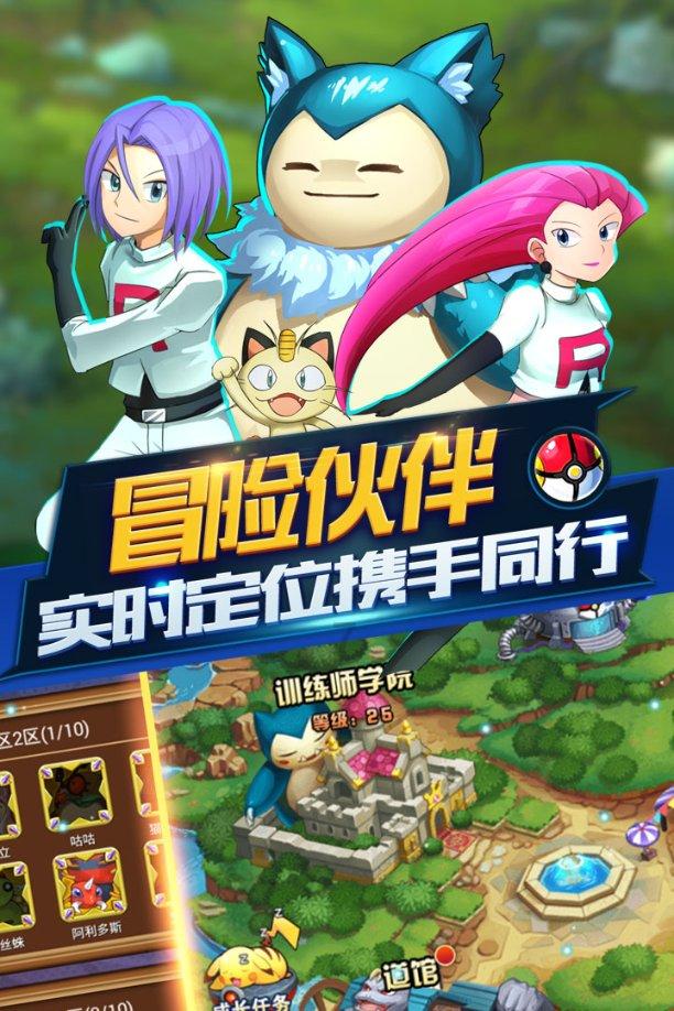 央视《新闻联播》播出《“3820”战略工程启示：一张蓝图绘到底》，在福州引起热烈反响