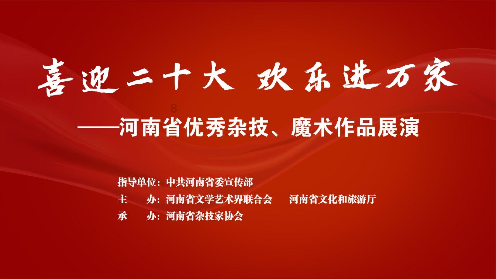 咒术回战243话:高羽败北退场 骨子哥成功偷袭 顺利秒杀了脑花